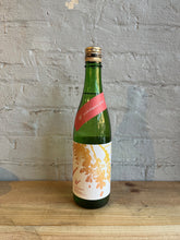 Load image into Gallery viewer, Tedorigawa Yoshida U-nique Yamahai Junmai Sake - Ishikawa, Japan (720ml)