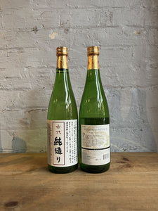 Akitabare Koshiki Junsukuri - Northern Skies - Junmai Sake - Akita, Japan (720ml)