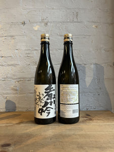 Yoshida Tedorigawa Chrysanthemum Meadow Yamahai Daiginjo Sake - Ishikawa, Japan (720ml)