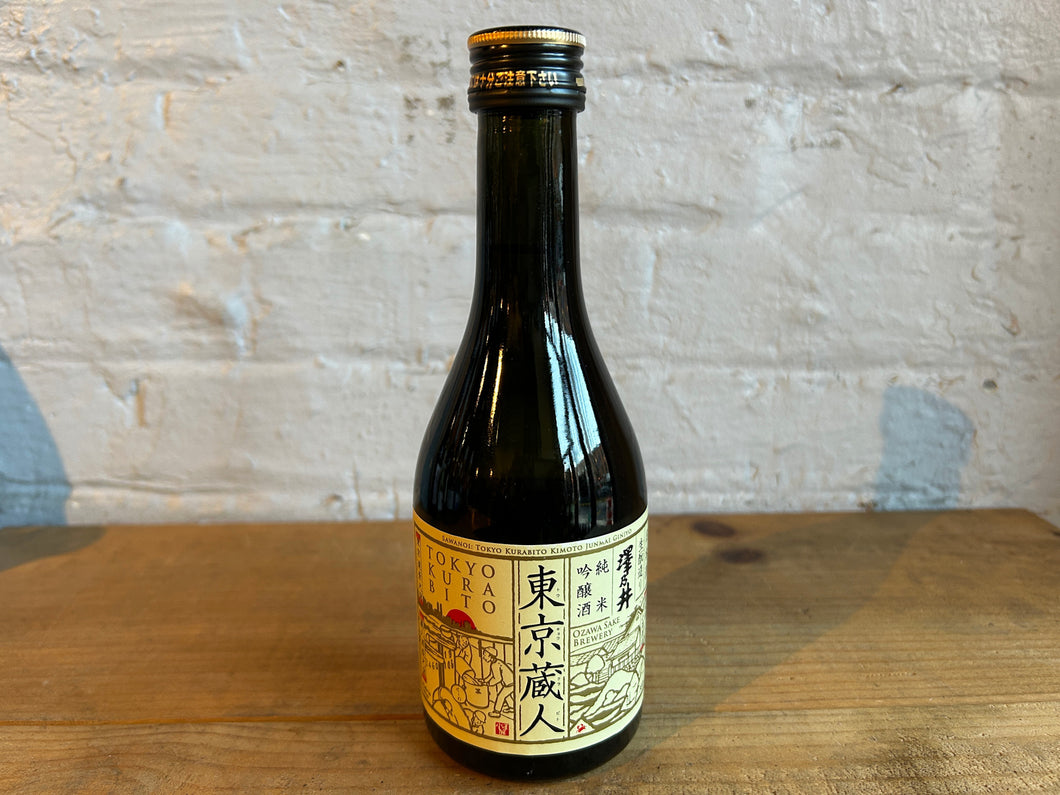 Sawanoi Kurabito Kimoto Junmai Ginjyo Sake - Tokyo, Japan (300ml)
