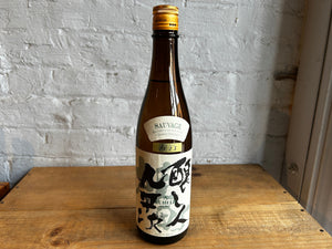 2023 Kamoshibito Kuheiji  Sauvage Junmai Daiginjo Sake - Chugoku, Japan (720ml)