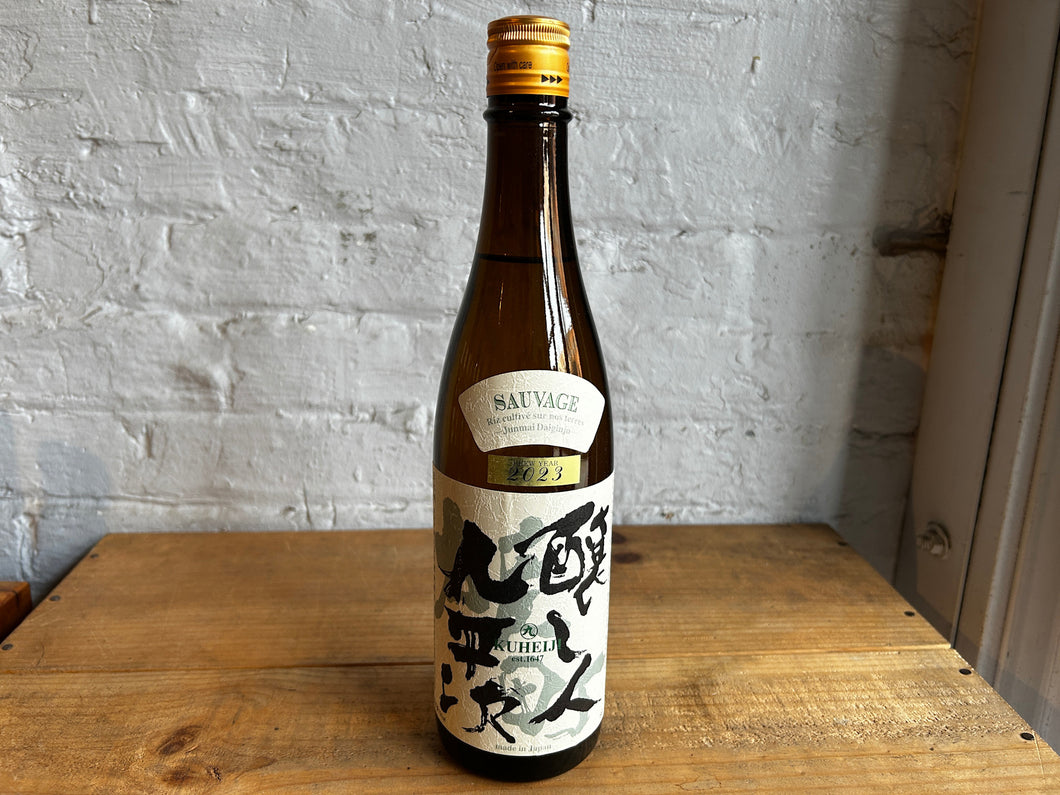 2023 Kamoshibito Kuheiji  Sauvage Junmai Daiginjo Sake - Chugoku, Japan (720ml)
