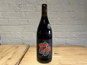 2022 Caves de St João Baga Novo Nat Cool - Bairrada, Portugal (1Ltr)