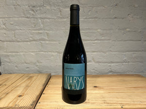 2022 Domaine Bordes Saint-Chinian Les Narys - Languedoc-Roussillon, France (750ml)