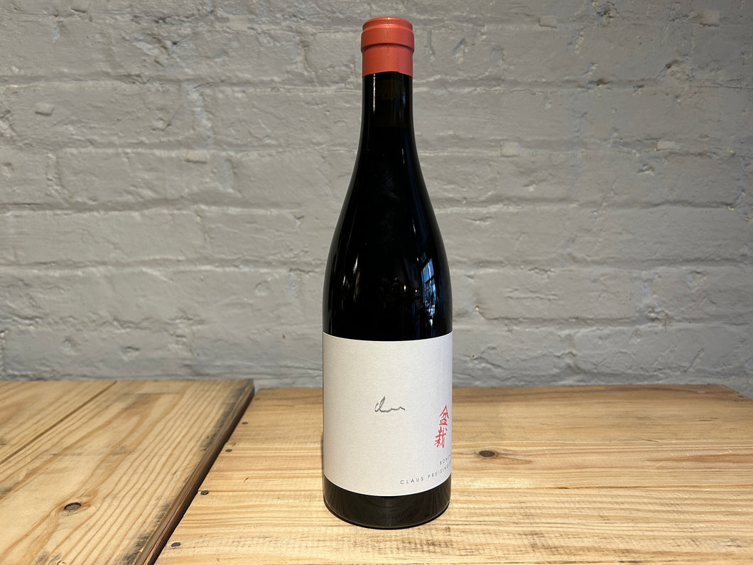 2021 Claus Preisinger Bonsai - Burgenland, Austria (750ml)