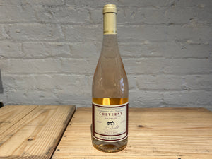 2024 Domaine du Salvard Cheverny Rosé - Loire Valley, France (750ml)