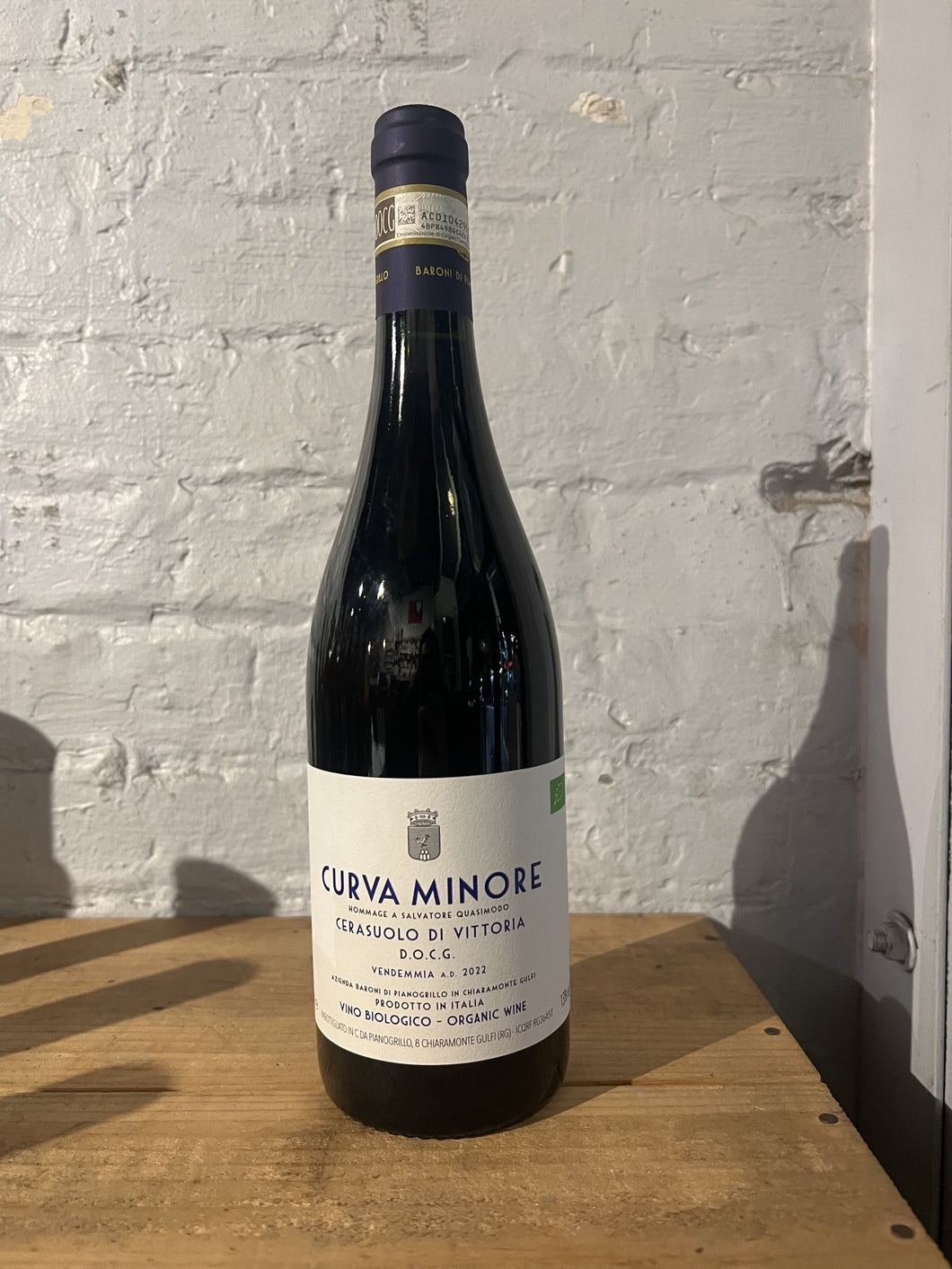 2022 Pianogrillo Curva Minore Cerasuolo di Vittoria - Chiaramonte Gulfi, Sicily, Italy (750ml)
