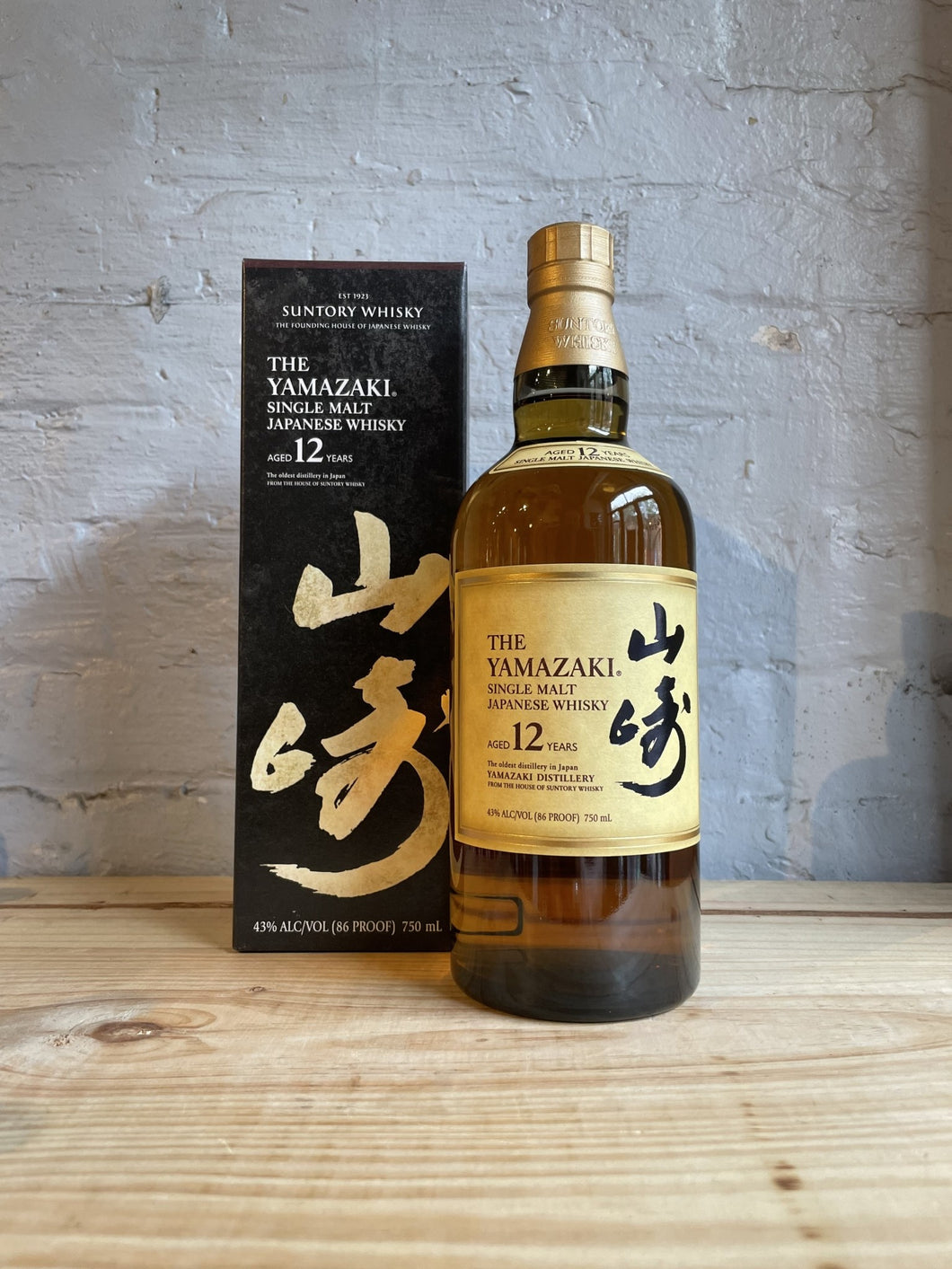 The Yamazaki 12yr Single Malt Whisky - Japan (750ml)