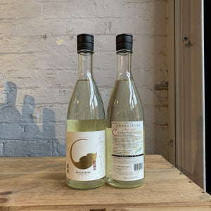 Masumi Arabashiri  First Run Nama Junmai Ginjo Sake - Nagano, Japan (720ml)