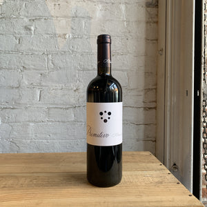 2021 Alberto Longo Primitivo Salento - Puglia, Italy (750ml)