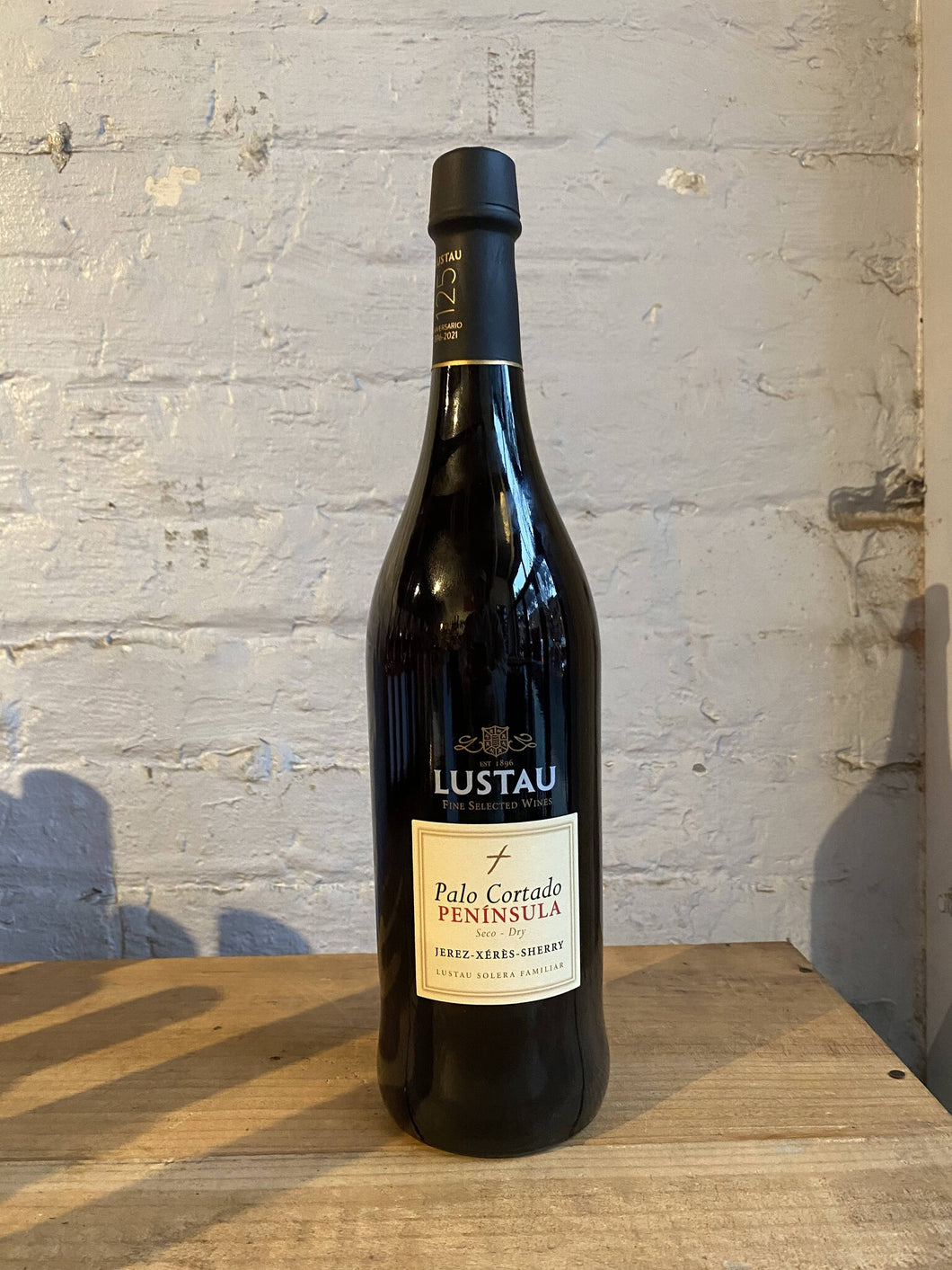 Lustau Solera Reserva 'Peninsula' Palo Cortado Sherry - Jerez, Spain (750ml)