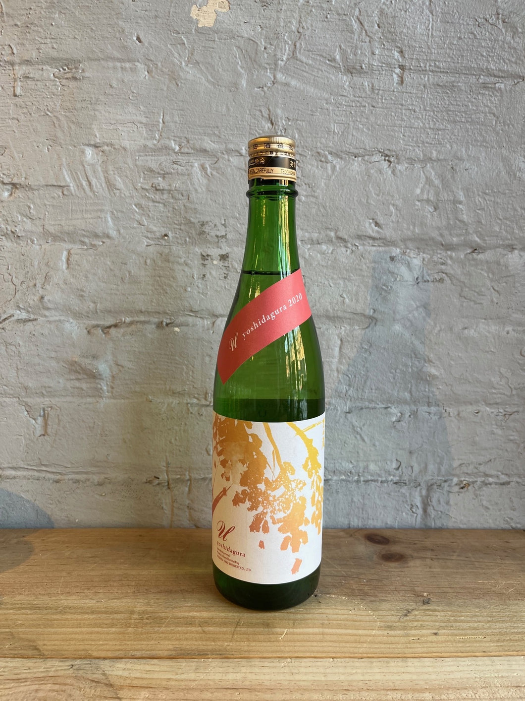 Tedorigawa Yoshida U-nique Yamahai Junmai Sake - Ishikawa, Japan (720ml)