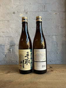 Yoshida Tedorigawa Yamahai ‘Silver Mountain’ Junmai Sake - Ishikawa, Japan (720ml)